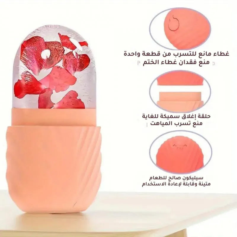 Ice Roller for Face – Reusable Silicone Ice Mold for Skin Tightening, Puffiness, Acne & Face Lift